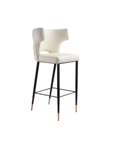 Holguin  Barstool